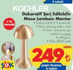 KOCHLER DEKORATİF ŞARJ EDİLEBİLİR MASA LAMBASI MANTAR